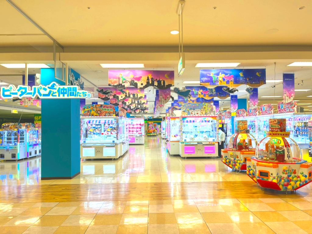 イオン 小牧 店