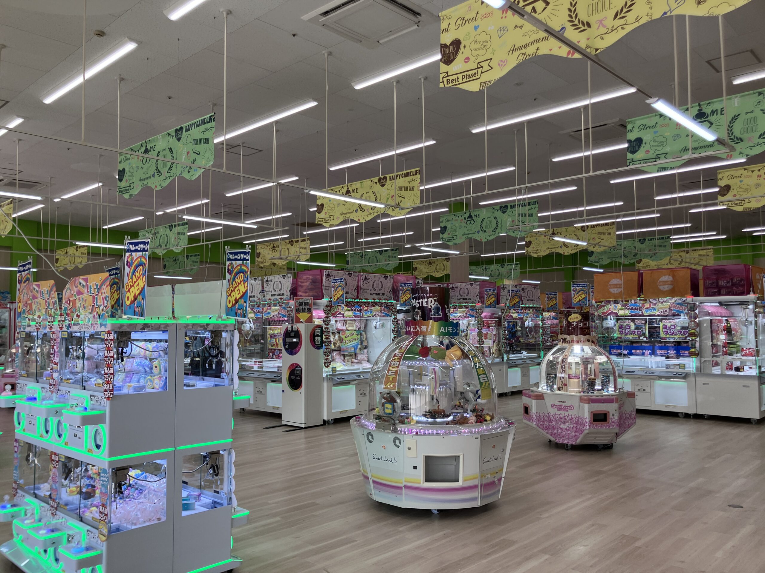 amuseum - アミュージアム公式