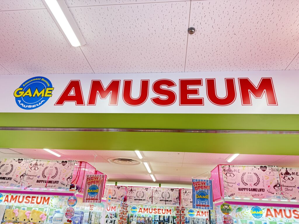 IMG_8604